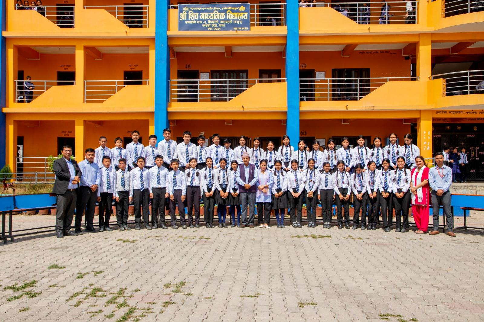 School Building